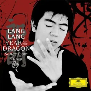 Pochette de Year of the Dragon - Songs from China de Lang Lang