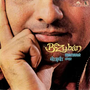 Pochette de Bezuban de Manhar Udhas