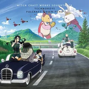 Pochette de WITCH CRAFT WORKS SOUNDTRACK de TECHNOBOYS PULCRAFT GREEN-FUND