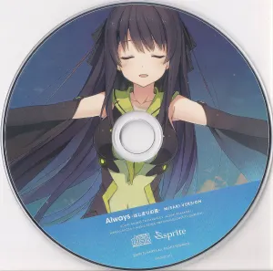 Pochette de Always -はじまりの風- MISAKI VERSION de Azumi Asakura