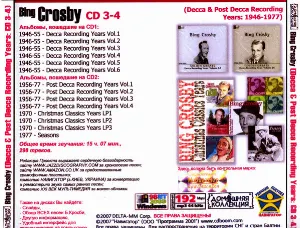 Pochette de Bing Crosby 3-4 (Decca & Post Decca Recording Years: CD 3-4) de Bing Crosby