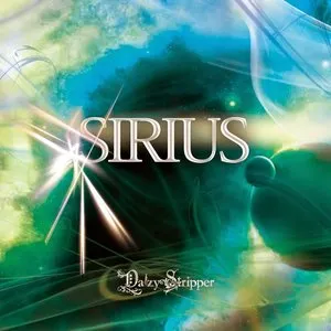 Pochette de SIRIUS de DaizyStripper