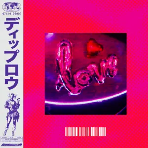 Pochette de PSYCHWARD de Project Pat - Diplo