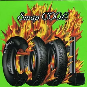 Pochette de Cool de SMAP