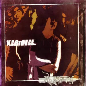 Pochette de ইন্দ্রালয় de Karnival