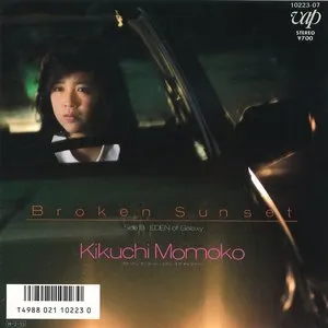 Pochette de Broken Sunset de Momoko Kikuchi