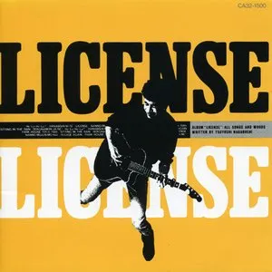 Pochette de LICENSE de Tsuyoshi Nagabuchi