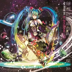 Pochette de バーチャル・ポップスター de Hatsune Miku