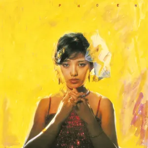Pochette de 不死鳥伝説 de Momoe Yamaguchi