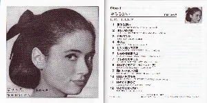 Pochette de Non ho l'eta - The best of Gigliola Cinquetti de Gigliola Cinquetti