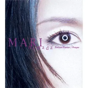 Pochette de Frozen Flower de Mari Hamada