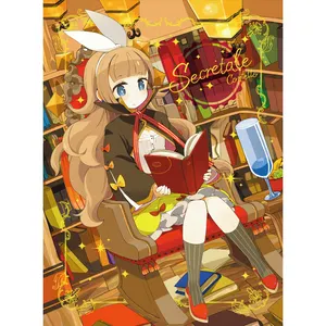 Pochette de Secretale de Nanahira