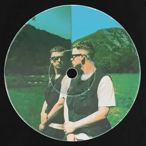 Pochette de START UP A RUMOUR de Sam Gellaitry