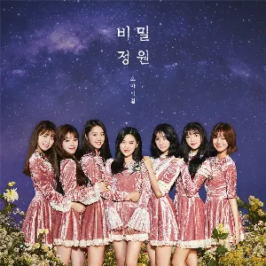 Pochette de 비밀정원 de OH MY GIRL