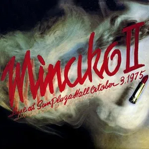 Pochette de MINAKO II de Minako Yoshida