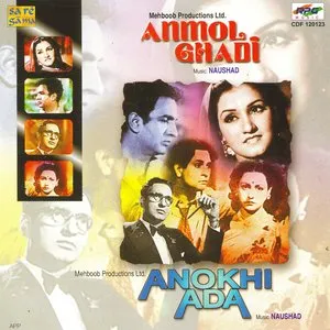 Pochette Anmol Ghadi / Anokhi Ada