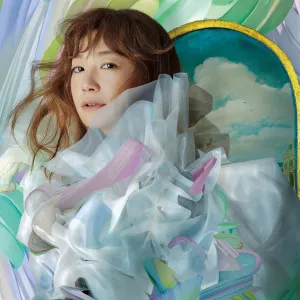 Pochette de パレードが続くなら de YUKI