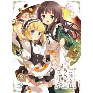 Pochette de ご注文はうさぎですか？ 特典CD Vol. 2 de Inori Minase