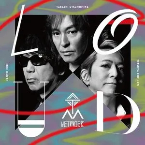 Pochette de LOUD de TM NETWORK