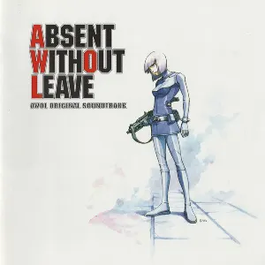 Pochette de AWOL (Original Soundtrack) = エイウォール (オリジナル サウンドトラック) de Shiro Hamaguchi