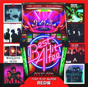 Pochette de ベスト・ヒット ALFEE RED盤 de THE ALFEE