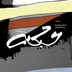 Pochette de Habka de Sarah Murcia