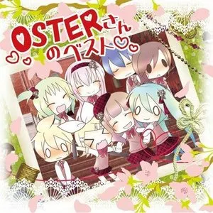 Pochette de OSTERさんのベスト de Hatsune Miku