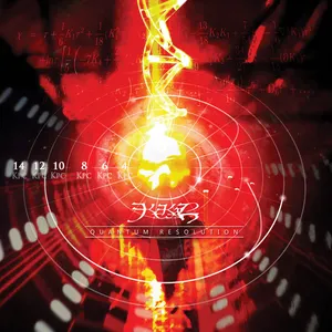 Pochette de The Sleep System de Kekal