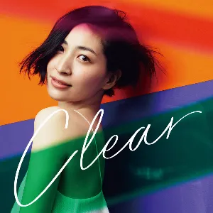 Pochette de CLEAR de Maaya Sakamoto