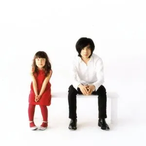 Pochette de 笑顔の未来へ de Elephant Kashimashi