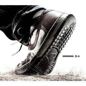 Pochette de 歩み de GRe4N BOYZ