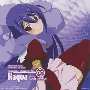 Pochette de 「神のみぞ知るセカイII」キャラクターCD.00 de Saori Hayami