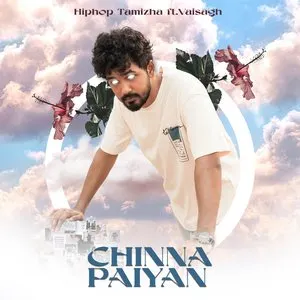 Pochette de Chinna Paiyan de Hiphop Tamizha