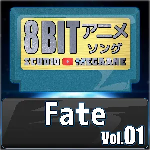 Pochette de Fate 8bit vol.01 de Studio Megaane