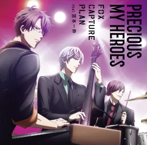 Pochette de Precious My Heroes de fox capture plan