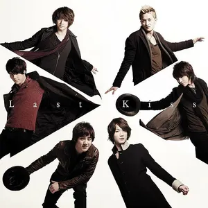 Pochette de Last Kiss de Supernova