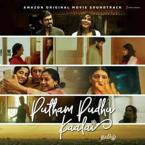 Pochette de Putham Pudhu Kaalai de Govind Vasantha - G. V. Prakash Kumar