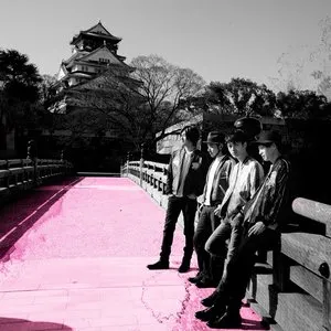 Pochette de 渦と渦〜西の渦〜Live at 大阪城ホール de NICO Touches the Walls