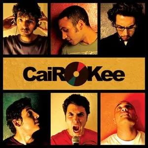 Pochette de El Sekka Shemal de Cairokee