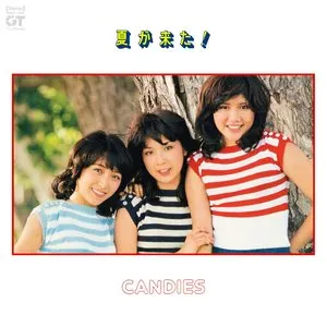 Pochette de 夏が来た! de Candies