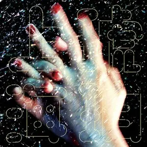 Pochette de 琥珀色の街、上海蟹の朝 de Quruli