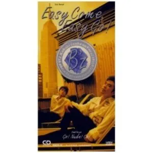 Pochette de Easy Come, Easy Go! de B’z