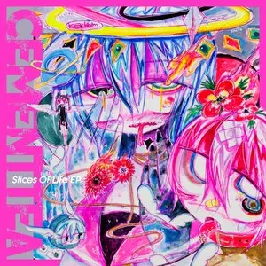 Pochette de Slices of Life EP de Cement Tea