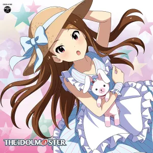 Pochette de THE IDOLM@STER MASTER ARTIST 4 12 水瀬伊織 de Rie Kugimiya