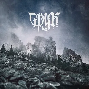 Pochette de Туман de Srub