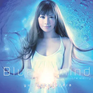 Pochette de Blue mind de Yui Sakakibara