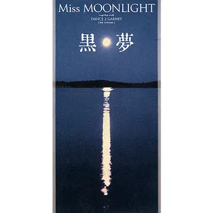 Pochette de Miss MOONLIGHT de Kuroyume