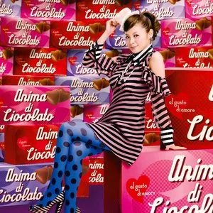 Pochette de チョコレート魂 de Aya Matsuura