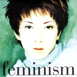 Pochette de feminism de Kuroyume