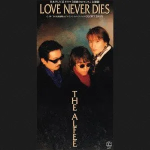Pochette de LOVE NEVER DIES de THE ALFEE